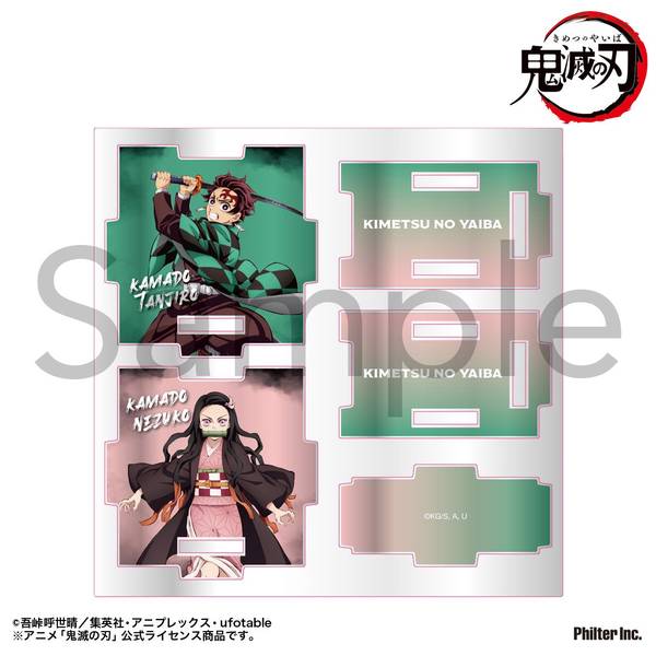 アニメ「鬼滅の刃」 アクリル小物入れ 竈門炭治郎&竈門禰豆子