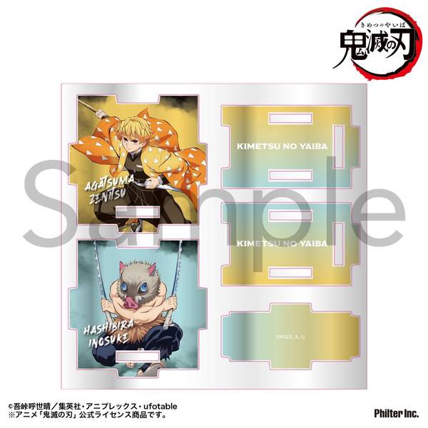 アニメ「鬼滅の刃」 アクリル小物入れ 我妻善逸&嘴平伊之助