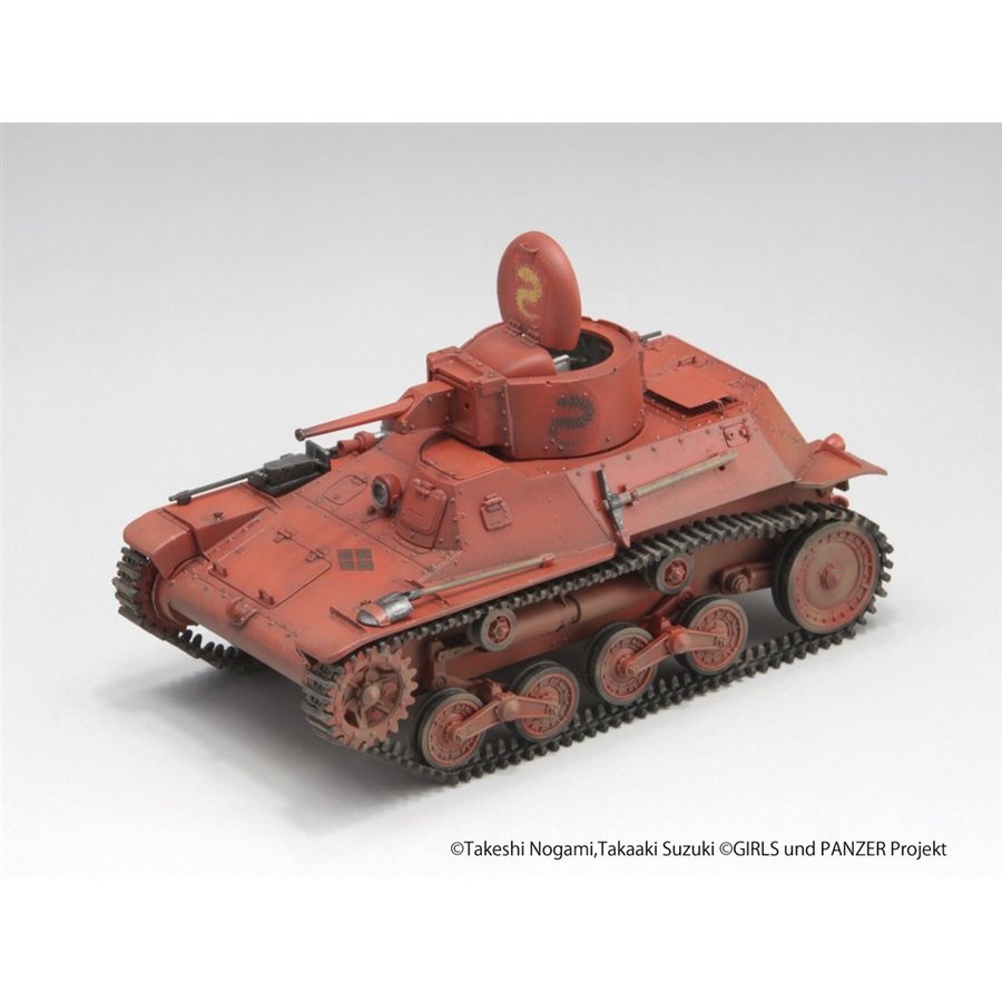 ファインモールド 1/35 九七式軽装甲車[テケ] 「ガールズ