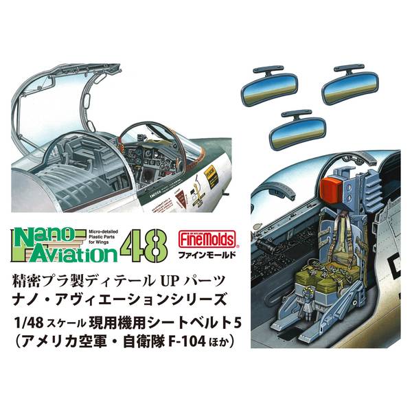 海外限定 ペルソナ北米版 1more edition グリモアアートフレーム 海外限定 ペルソナ北米版 1more edition グリモアアートフレーム