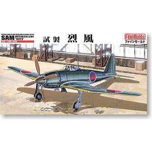 ファインモールド 1/48 試製 烈風 スケールモデル FB11 ポスト
