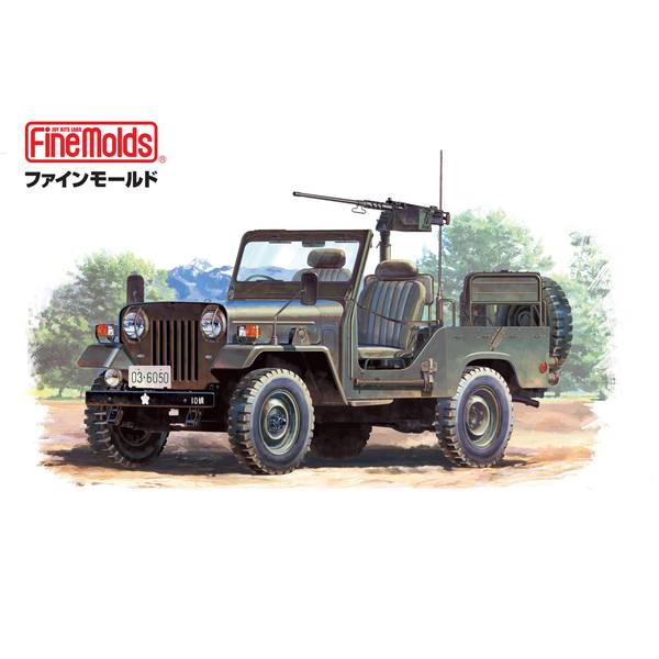 値*読様 陸上自衛隊73式小型トラック タカラトミー ホワイト/グリーン チョロ Amazon.co.jp: 陸上自衛隊73式小型トラック(グリーン)：ミニカー