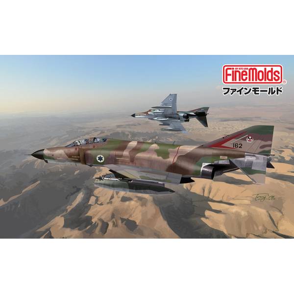 【8月予約】ファインモールド 1/72 イスラエル空軍 F-4E 戦闘機 “クルナス” スケールモデル FX02