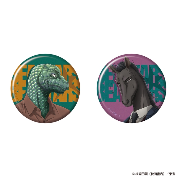 BEASTARS 缶バッジセット ヤフヤ＆ゴーシャ