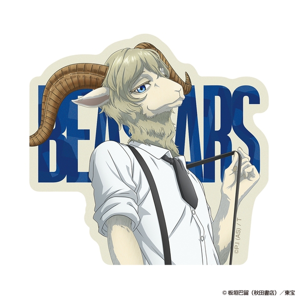 BEASTARS ダイカットステッカー ピナ