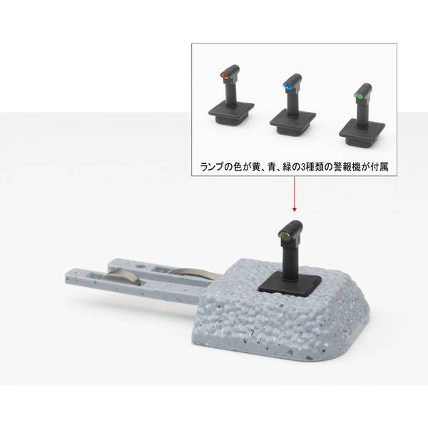 Nゲージ 中古】【非常に良い】グリーンマックス Nゲージ 4275 都営地下鉄