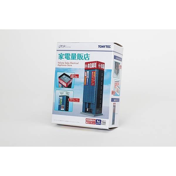 トミーテック Nゲージ 建コレ142-2 家電量販店 鉄道模型パーツ 319153