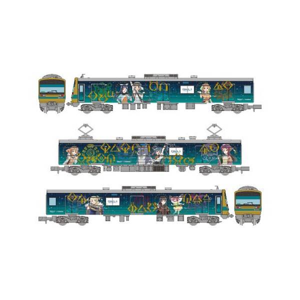 トミーテック Nゲージ 鉄道コレクション 伊豆箱根鉄道7000系