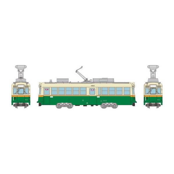 トミーテック鉄道コレクション Vol.5,7,17​​,19、 1月予約】トミーテック 鉄道コレクション 広島電鉄1900形1913号