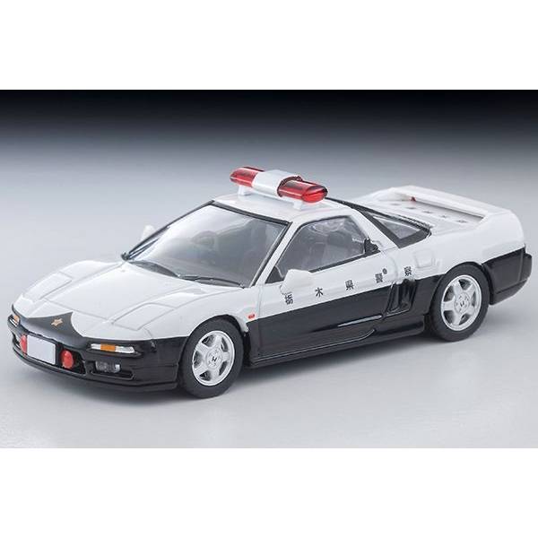 トミカリミテッドヴィンテージ 【絶版希少レア商品】13台 Yahoo