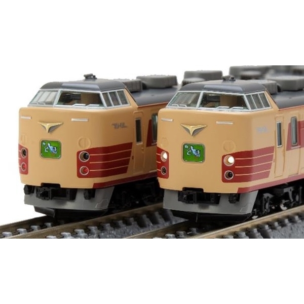 183-1000系特急電車基本セット(7両) | 4543736987994 | ポスト