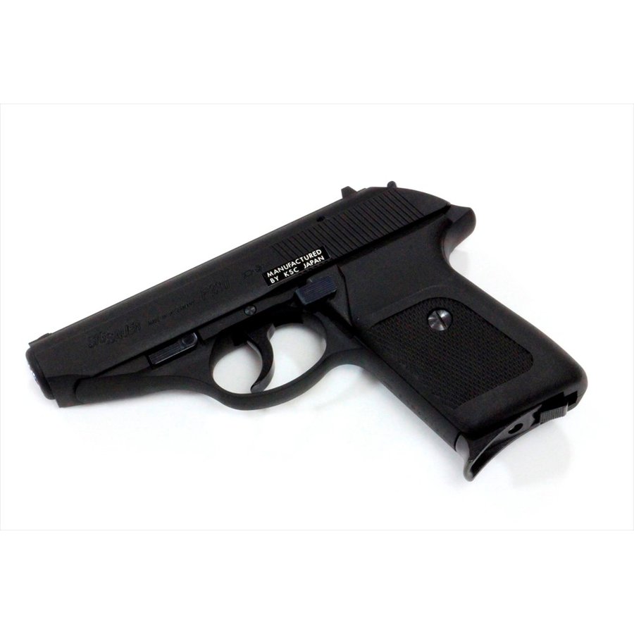 KSC ガスガン SIG P230アーリー ヘビーウェイト トイガン