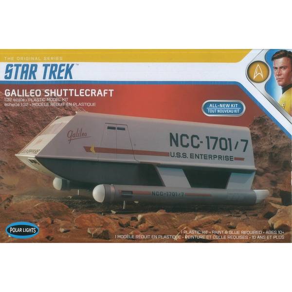 ポーラライツ 1/32 ガリレオシャトル 「スタートレック:宇宙大作戦」より キャラクタープラモデル POL909
