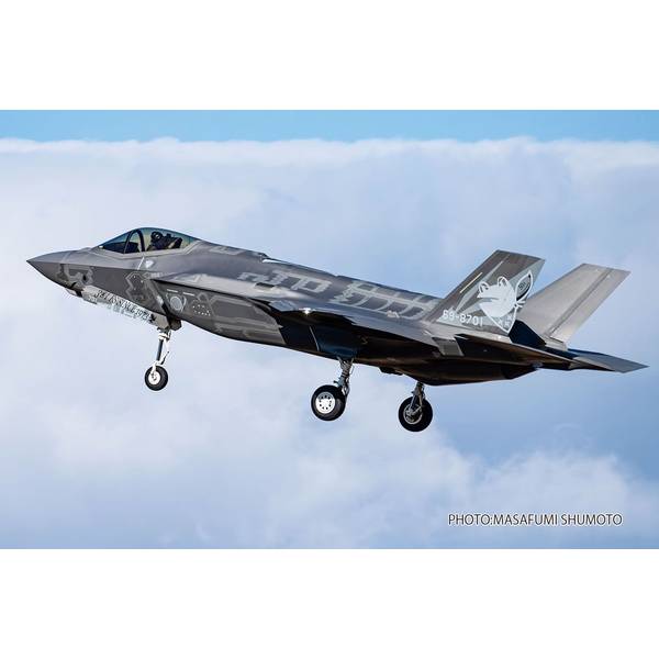 プラッツ 1/72 航空自衛隊F-35A ライトニングII 第301飛行隊 50