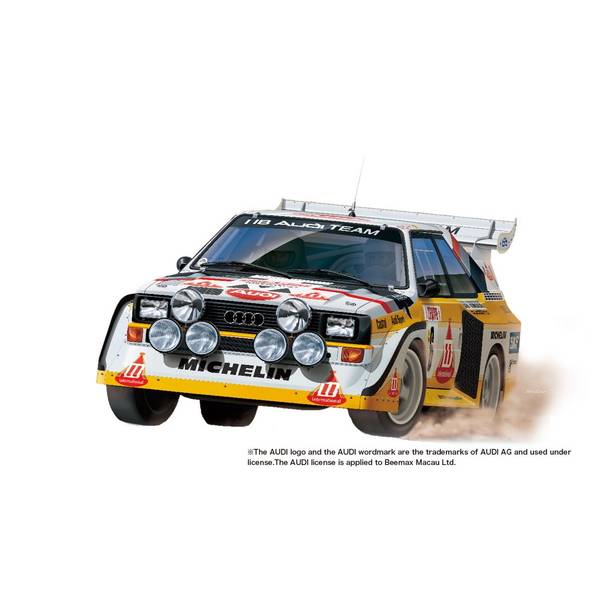 Amazon | プラッツ/BEEMAX 1/24 シリーズ スポーツクワトロ S1