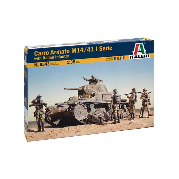 イタレリ1/35 イタリアM14/41 カルロアルマート&イタリア陸軍歩兵セット イタレリ 1/35 WW.II イタリア軍 カルロアルマート M14/40