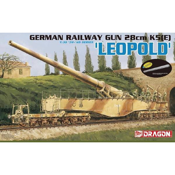 9月予約】ドラゴン 1/35 WW.II ドイツ軍 28cm列車砲K5E