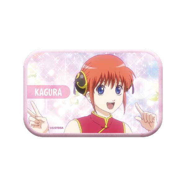 【3月予約】銀魂 メモリアルカット缶バッジ(神楽) キャラグッズ 4546598561036