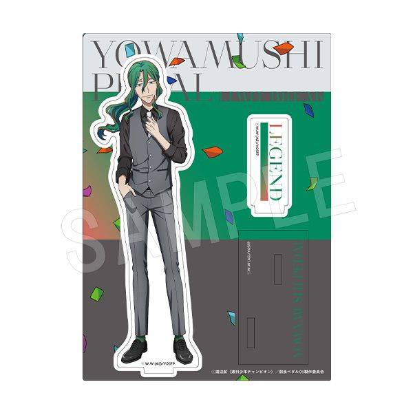 弱虫ペダル　巻島裕介　纏め売り TVアニメ『弱虫ペダル LIMIT BREAK』スノーホワイトスタイル 描き