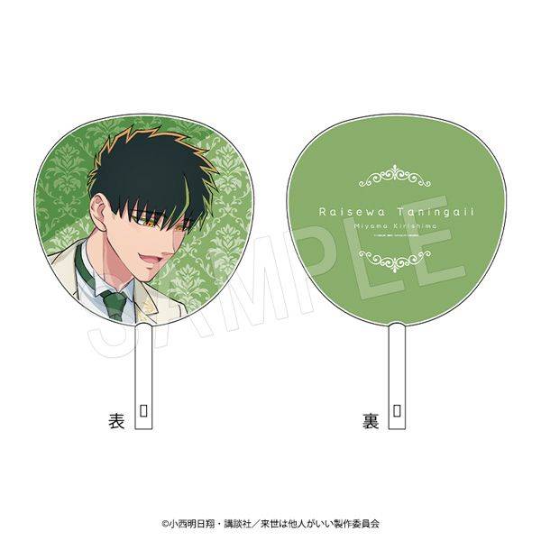 来世は他人がいい　アニメジャパン　AJ 缶バッジ　深山霧島 商品紹介 | 株式会社ソル・インターナショナル