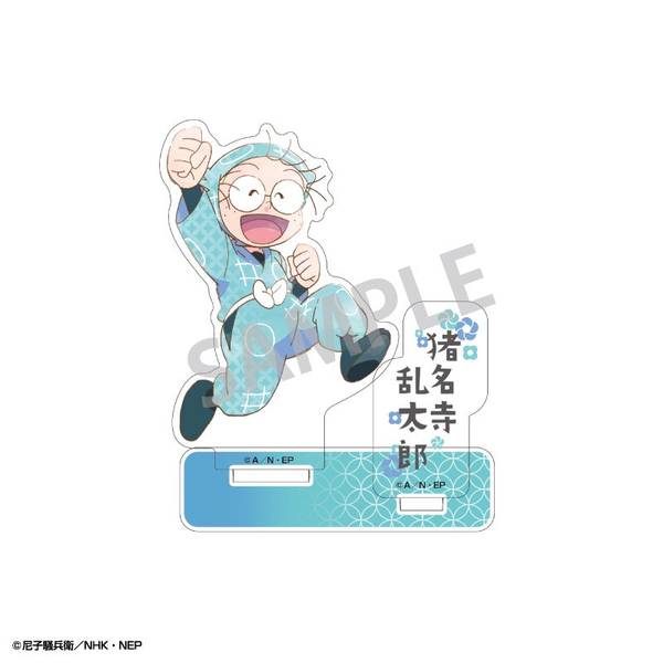 忍たま乱太郎 タワレコ カミアニTOUCH アクリル 缶バッジ 忍たま乱太郎_トレーディング缶バッジ_カミアニTOUCH【BOX／10個