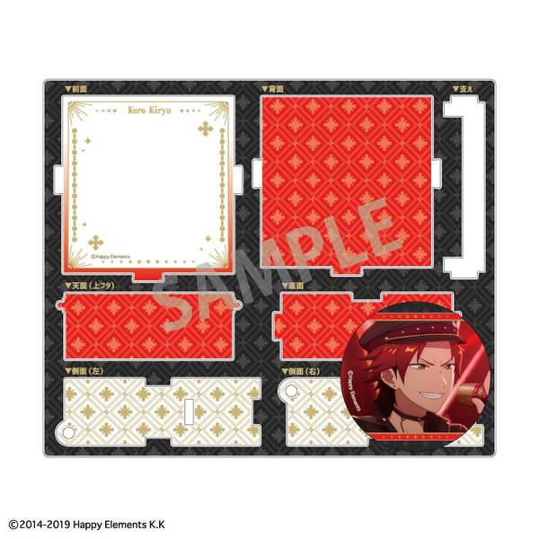 あんさんぶるスターズ！！ 『クロスロード』 ハコニワ缶バッジ 鬼龍 紅