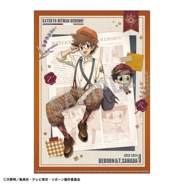 【5月予約】家庭教師ヒットマンREBORN! A4シングルクリアファイル リボーン＆沢田 綱吉／英国ファッション キャラグッズ 224649
