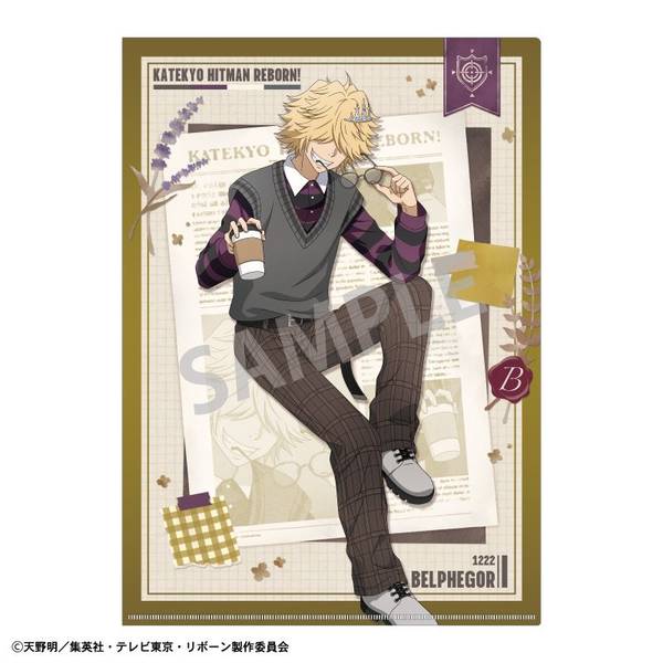 【5月予約】家庭教師ヒットマンREBORN! A4シングルクリアファイル ベルフェゴール／英国ファッション キャラグッズ 224655