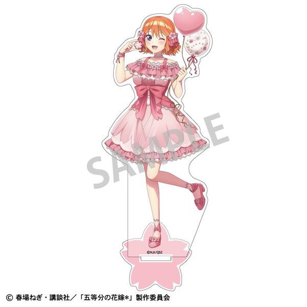 五等分の花嫁 中野四葉 アクリルスタンドB(16体) 五等分の花嫁∽ - rockin'starコラボ 描き下ろし 中野四葉