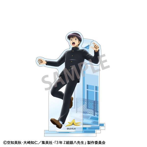 【11月予約】3年Z組銀八先生 アクリルスタンド 志村新八／登校風景 キャラグッズ 4550432272408