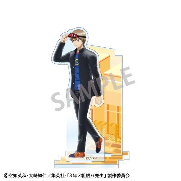 【11月予約】3年Z組銀八先生 アクリルスタンド 沖田総悟／登校風景 キャラグッズ 4550432272439