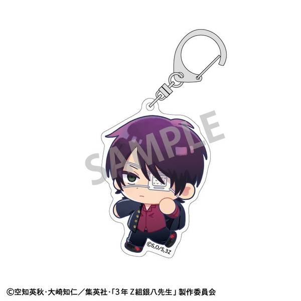 【11月予約】3年Z組銀八先生 アクリルキーホルダー 高杉晋助／登校風景描き起こし キャラグッズ 4550432272620