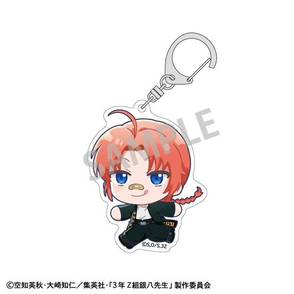 【11月予約】3年Z組銀八先生 アクリルキーホルダー 神威／登校風景描き起こし キャラグッズ 4550432272637