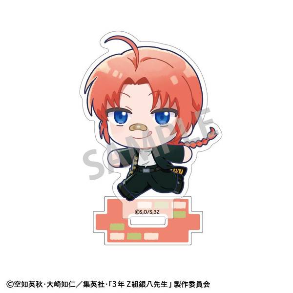 【11月予約】3年Z組銀八先生 ミニアクリルスタンド 神威／登校風景描き起こし キャラグッズ 4550432272712
