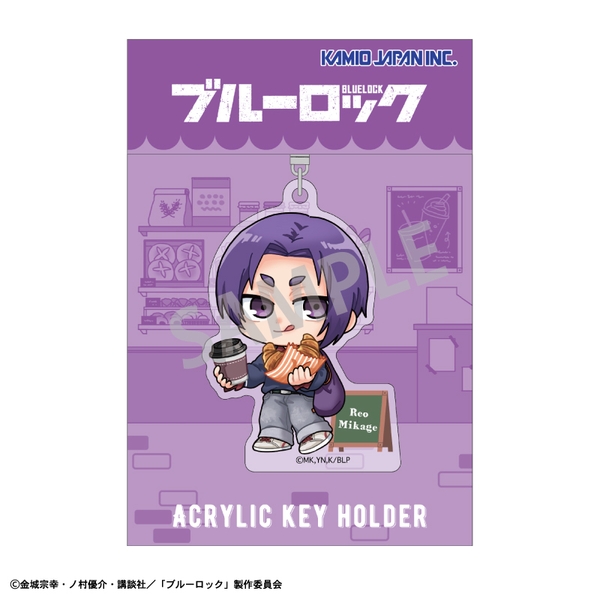 ブルーロック アクリルキーホルダー 御影 玲王／焼きたてパンとテイクアウトドリンク 描き起こし