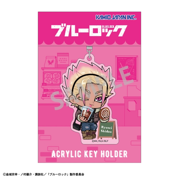 ブルーロック アクリルキーホルダー 士道 龍聖／焼きたてパンとテイクアウトドリンク 描き起こし