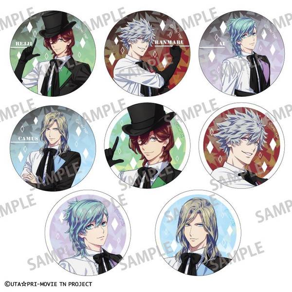 【11月予約】劇場版 うたの☆プリンスさまっ♪ TABOO NIGHT XXXX トレーディングホログラム缶バッジ 8個入BOX キャラグッズ 4550432293588