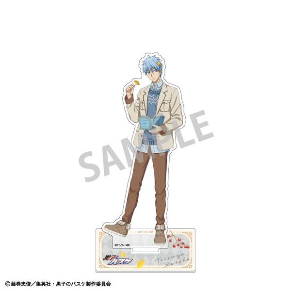 TVアニメ『黒子のバスケ』 アクリルスタンド／黒子テツヤ／秋の読書
