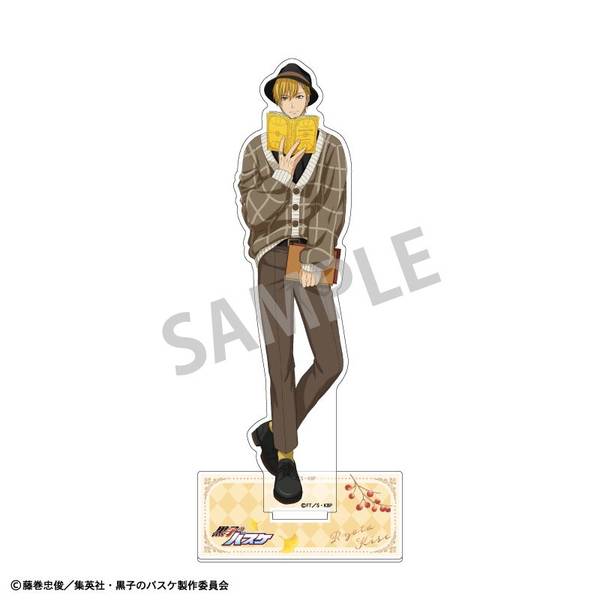 TVアニメ『黒子のバスケ』 アクリルスタンド 黄瀬涼太／秋の読書