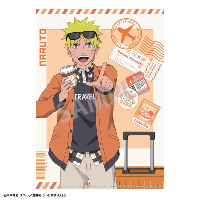 【2月予約】NARUTO-ナルト- 疾風伝 A4シングルクリアファイル うずまきナルト／ぶらっと旅の巻！ キャラグッズ 4550432296114