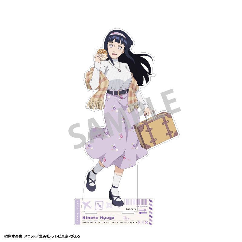 NARUTO-ナルト- 疾風伝 ビッグアクリルスタンド 日向ヒナタ／ぶらっと