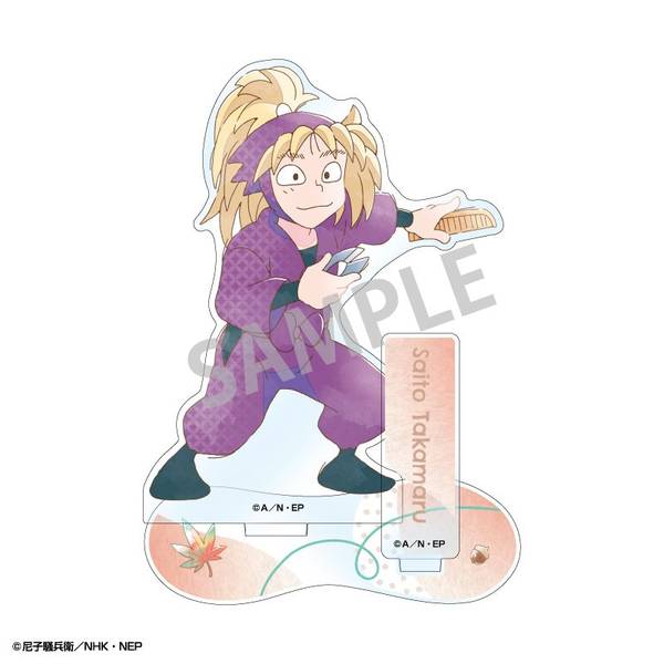 忍たま乱太郎 アクリルスタンド 斉藤タカ丸／カミアニTOUCH4