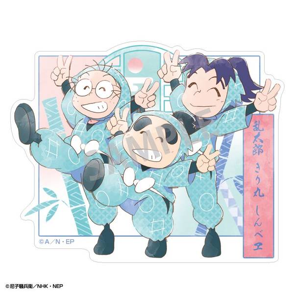 忍たま乱太郎 ミニデコステッカー 乱太郎・きり丸・しんべヱ