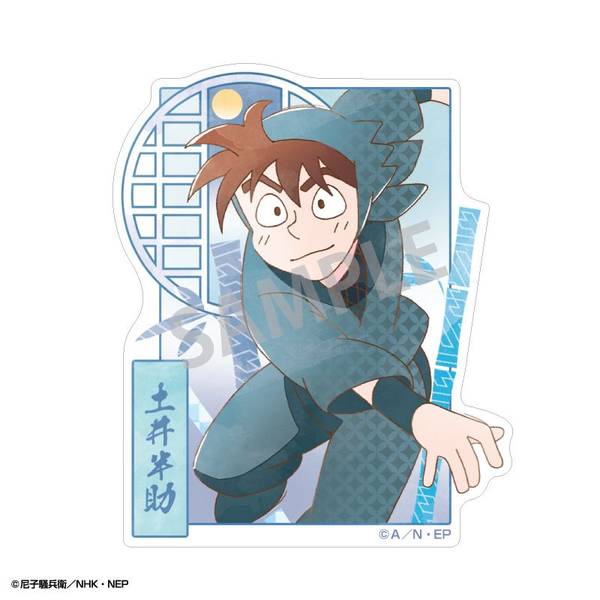 【12月予約】忍たま乱太郎 ミニデコステッカー 土井半助/カミアニTOUCH キャラグッズ 4550432300798