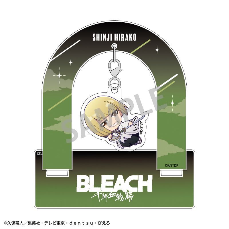 【2月予約】TVアニメ『BLEACH 千年血戦篇』 ぶら下がりアクリルスタンド 平子 真子／おっこち キャラグッズ 4550432301665