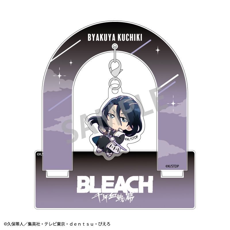 【2月予約】TVアニメ『BLEACH 千年血戦篇』 ぶら下がりアクリルスタンド 朽木 白哉／おっこち キャラグッズ 4550432301672