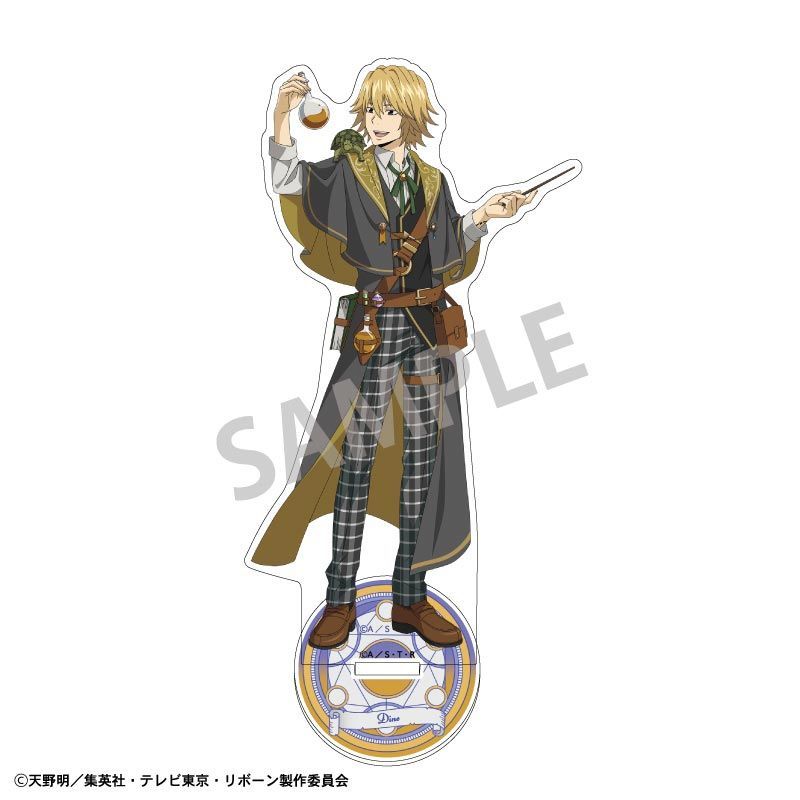 家庭教師ヒットマンREBORN! アクリルスタンド ディーノ／アカデミー