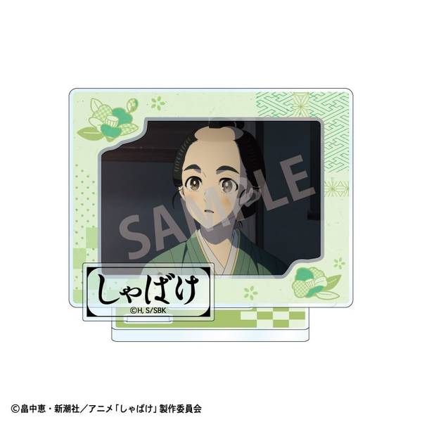 【3月予約】しゃばけ フレームアクリルスタンド 一太郎 キャラグッズ 4550432307230