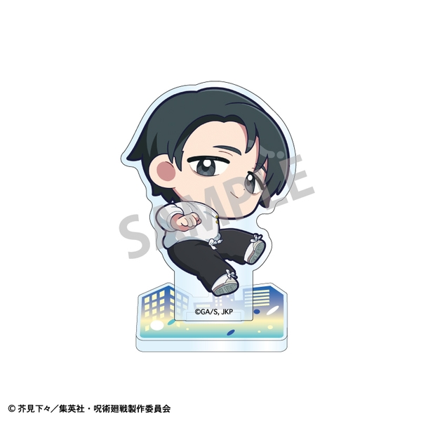 呪術廻戦 ミニアクリルスタンド 乙骨憂太