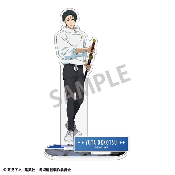 呪術廻戦 アクリルスタンド 乙骨憂太